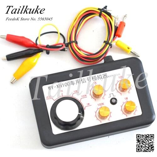 WY-XH100 Analog Resistance Car Sensor Adjustable Car Sensor Signal Analog Generator Circuit Repair Tool