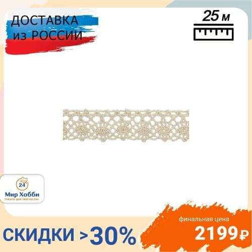 Кружева ПРОТОС China At AliExpress