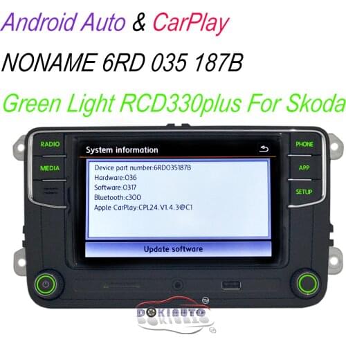 RCD510 RCD330 RCD330G Plus Radio Green Button light Carplay Android Auto For Skoda Octavia Fabia Superb Yeti