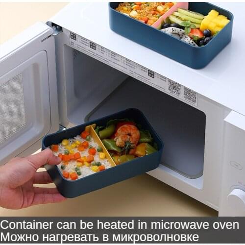 Детские ланч боксы для еды RONH China At AliExpress