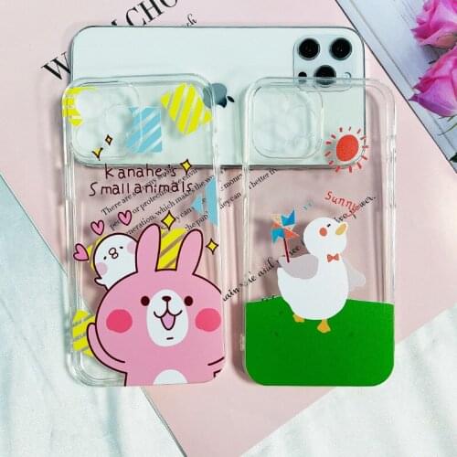 SanyeLQ Phone Cases
