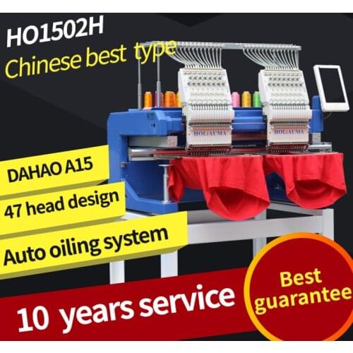 10 Years Service ! Industrial serve motor 2 head 15 needle t-shirt computerized embroidery machine similar Happy SWF machine