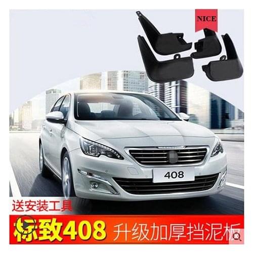 Auto Front Rear Mud Flaps 4pcs For PEUGEOT 408 2009-2013 2014-2019 new 408 Mudguards special car fender Mud Flaps Mudflaps