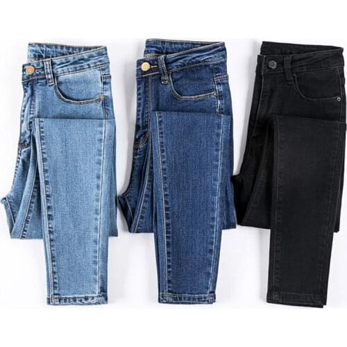 DULITINA Women's Skinny Jeans