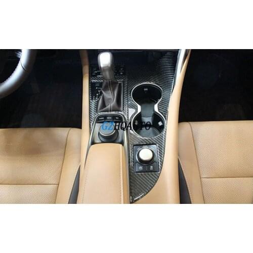 HengFei car modification for Lexus RX200T RX450h models Carbon fiber interior Gear panel Central control panel Decorative frame