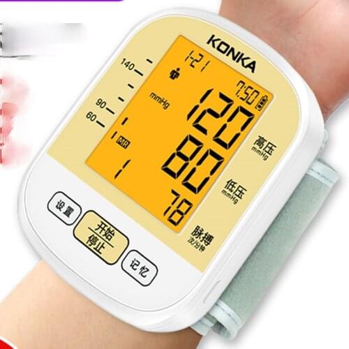 TT Electronic Sphygmomanometer Measuring Instrument Household High Precision Charging Wrist Blood Pressure Measuring Medical