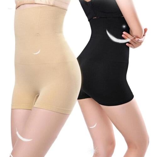 Women Seamless Body Shaper Slimming Tummy Corset High Waist Shapewear Hip Lift Underwear Breathable Tummy Control