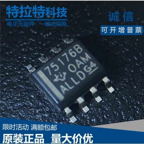10pcs/lot SN75176BDR SOP8 SN75176B SOP SN75176 SOP-8 75176B SMD new and original IC