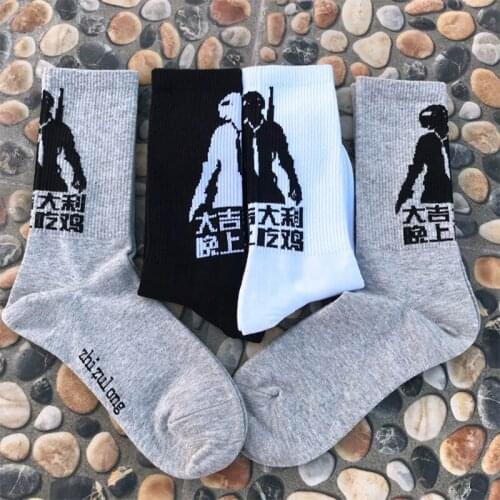 Мужские носки DKN China At AliExpress