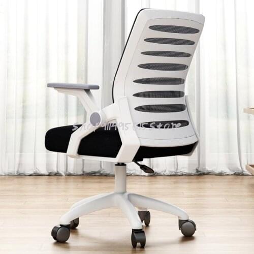 Computer Chair Home Office Chair Lift Swivel Chair Staff Conference Chair Student Backrest Study Chair Comfortable