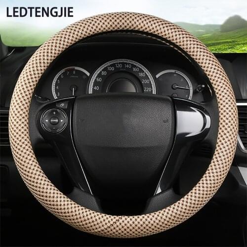 LEDTENGJIE Car Steering Wheel Cover Ice Silk Linen Universal Breathable Non-slip Sweat-absorbent Fashion Interior