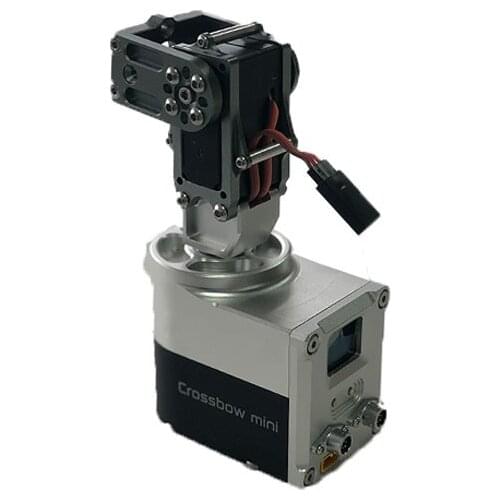 MFD Crossbow Mini AAT Kit Automatic Antenna Tracker Tracking Gimbal For Mid-Range Fixed Wing FPV