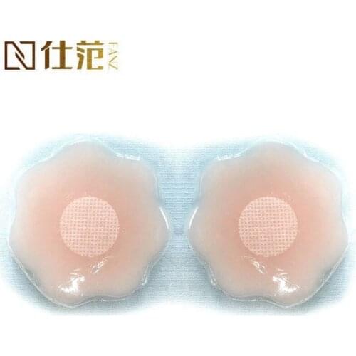 Аксессуары для беременных Sume&Znye China At AliExpress