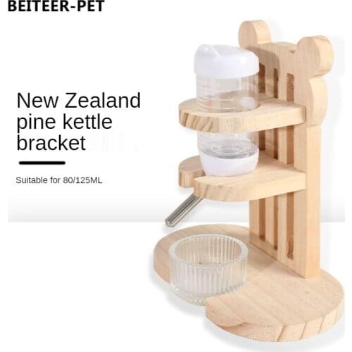 Vertical Hamster Drinker Solid Wood Hamster Water Bottle Holder Hamster Feeding Bowl Hamster Cage Landscaping Supplies