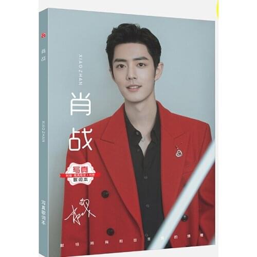 Star Lyrics Wholesale Thicken 96 Pages JJ Lin Jacky Cheung Jay Chou Li Jian Han Geng William Chan Photo Lyrics Student Notebook