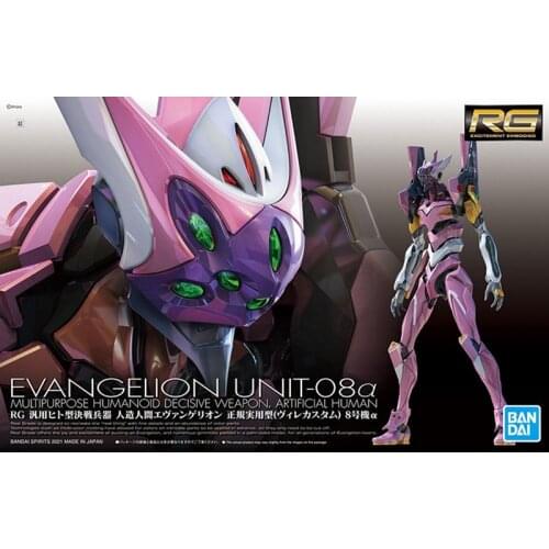 Bandai RG EVA Unit 8 α True Hippo Evangelion Break Assembly Action Figureals Model