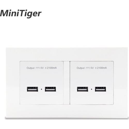 Minitiger Wall Socket 4 USB Smart Induction Charge Port For Mobile 5V 4.2A Output LED Indicator White PC Panel