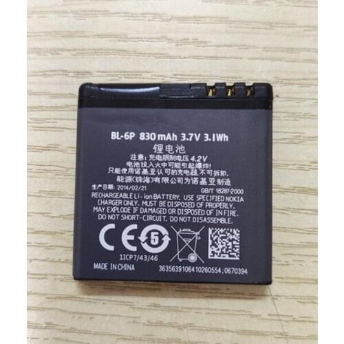 NEW BL-6P phone battery Replacement for Nokia 6500C 6500 classic 7900 Prism 7900P BL 6P BL6P 830mAh