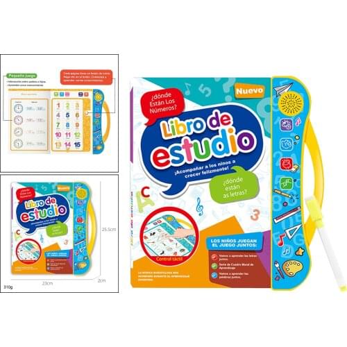 Perfeclan Educational Toys