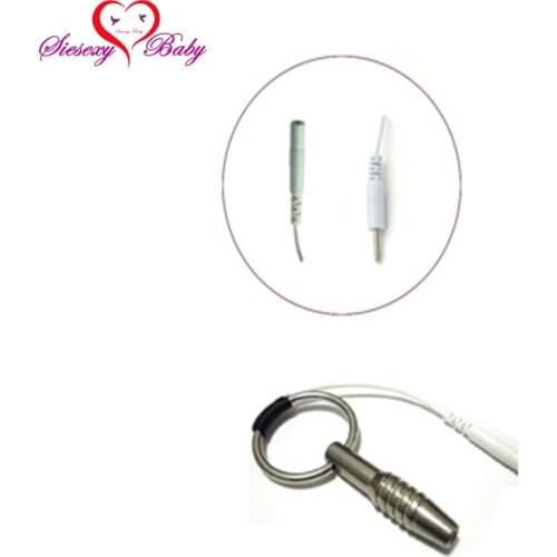Penis Plug Stimulator Electro Medical Sex Products For Men Sex Medical Toys Kit Electro Shock Catheters Accessaries EC011