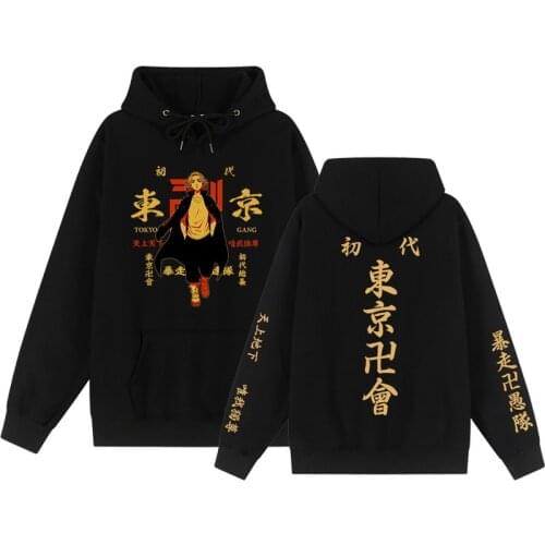 2021 Anime Tokyo Revengers Hoodies Sweatshirts Cozy Tops Pullovers Women/Men Hoodie Streetwear Funny Autumn Hooded Pullover