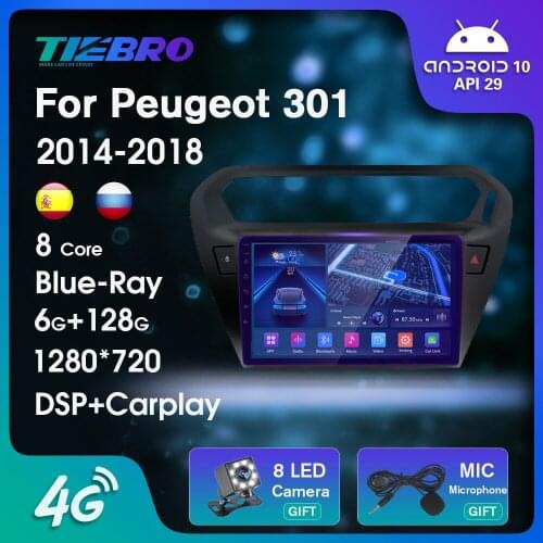 2 DIN Blu-ray IPS Car Radio For Citroen Elysee Peugeot 301 2014-2018 ANDROID10.0 GPS Navigation Auto Radio DSP Car Receiver IGO