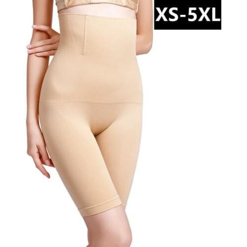 Hip Lifting Body Shaper Pants Postpartum High Waist Boxer Abdomen Pants Corset Womens Leggings Oversized Underwear