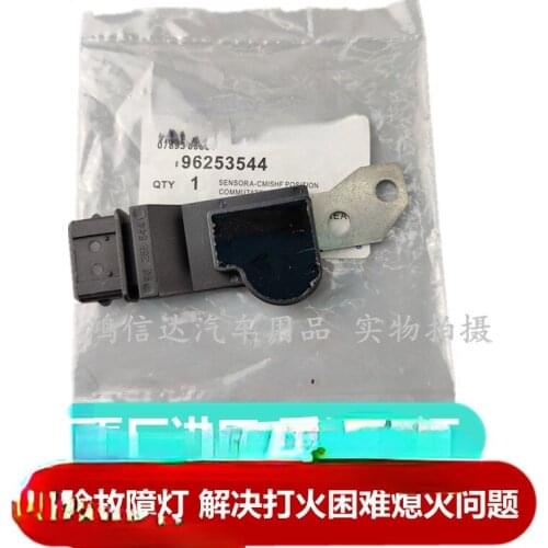 For Buick Excelle XT Chevrolet Lova Aveo Camshaft Position Sensor Eccentric Shaft Actuator Sensor Car Accessories