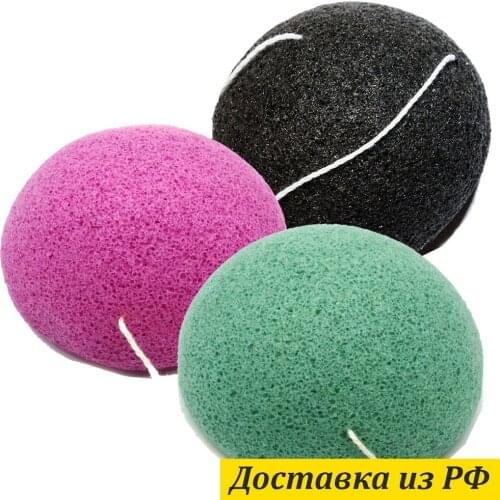 Ассорти Товаров Facial Care Tools