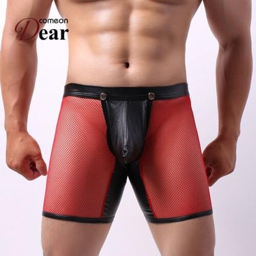 Comeondear Male Jock