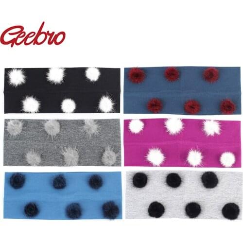 Geebro Womens Headband with Pompom Spring Cotton Flat Headbands with Mink Fur Pompom DIY Femme Fur Turban Spa Hair Accessories