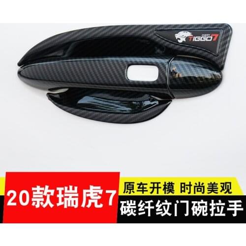 FOR Chery Tiggo 7 2020 Door Bowl Handle Sticker Dedicated Door Knob Protection Change Decorative Cover