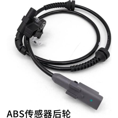 Front Left and Right ABS Wheel Speed Sensor ABS sensor cables for brake ABS transducer For Citroen Peugeot 307 308 408 C4L3008