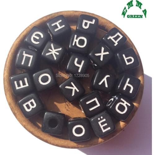 Russian Alphabets random mix 540pcs 10mm Bulk Black Loose Cube Blocks Acrylic Russia Square Spacer Beads Russian Letter