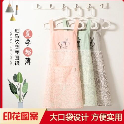 Net red apron home kitchen thin section summer ultra-thin cute Japanese Korean version of female fashion cooking bib waist