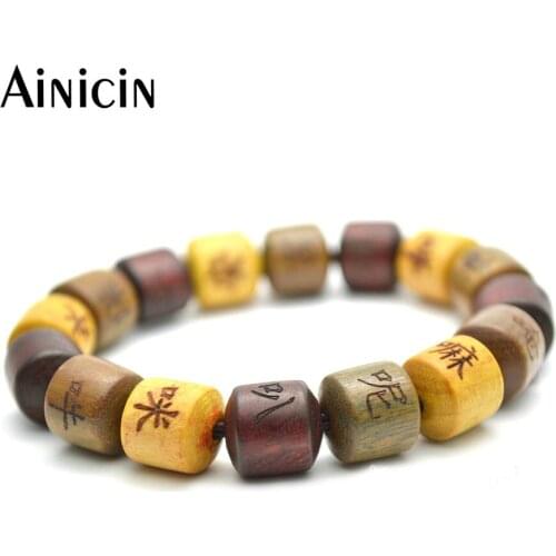 10pcs Chinese Lucky Words Carved Om mani padme hum Prayer Mala Bracelets Barrel Shape Wood Jewelry