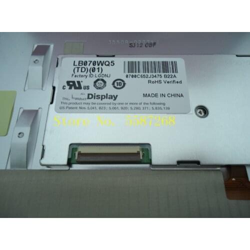Free shipping 10000%New 7'' LCD display LB070WQ5 LB070WQ5-TD01 LB070WQ5(TD)(01) for Opel Vauxhall Regal CAR navigation screen