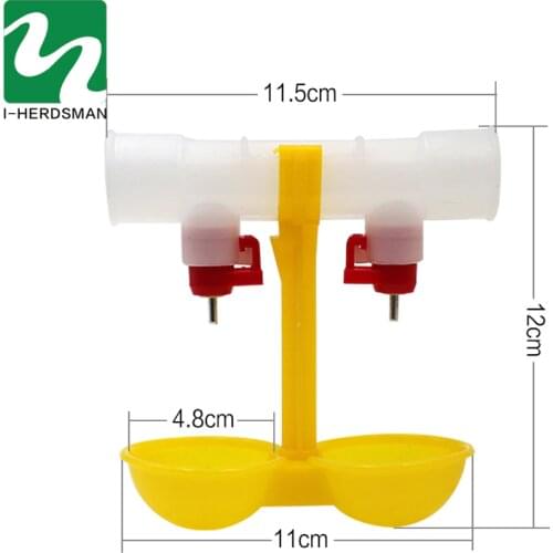 Poultry Chicken Water Drinking Cups 12PC Nipple Yellow Double Hanging Cup Automatic Waterer Bowl Chicken Feeder Quail feeders