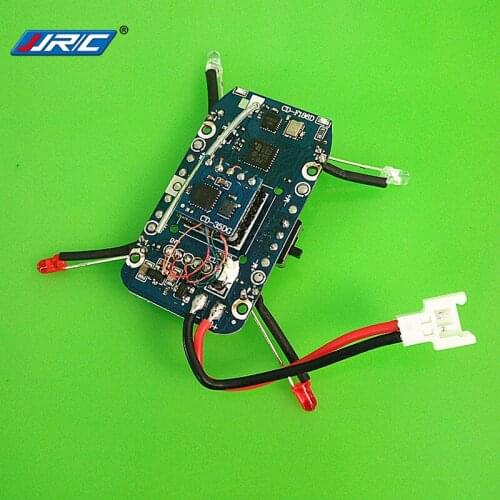 JJRC H32 H32WH WIFI FPV With 720P Camera Altitude Hold Mode 2.4G 4CH 6Axis RC Quadcopter Spare Parts Receiver Receive board