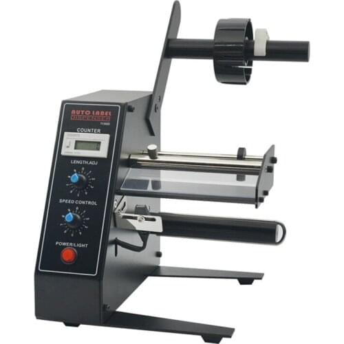 1150D label peeling machine automatic counting label separator self-adhesive peeling label tearing label machine