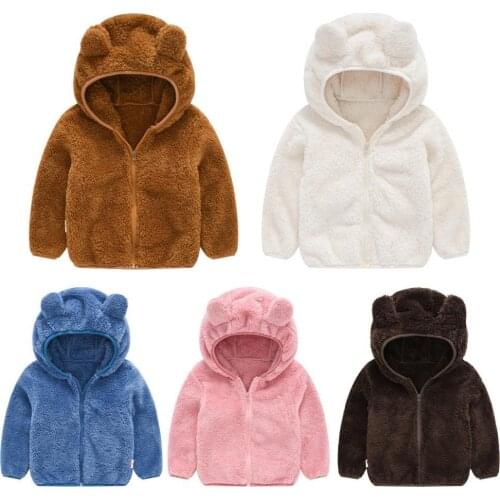 Autumn Kawaii Bear Ears Baby Plush Hoodie Cotton Warm Infant Winter Coat 3-8T Kids Fluffy Jacket Soft Comfortable Baby Chothes