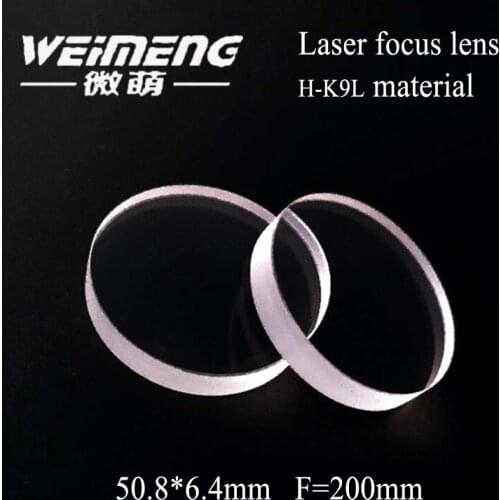 Weimeng brand factory directly suppply 50.8*6.4mm F=200mm H-K9L material 1064nm plano-convex laser focus lens for laser machine