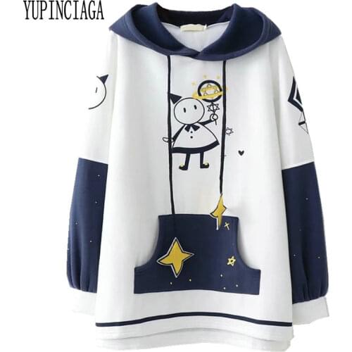 Womens Cartoon Embroidery Hooded Sweatshirt With Pocket Hoodies 2020 Spring New Long Sleeve Casual Loose Pullovers YUPINCIAGA