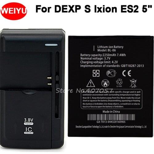 2250mAh For DEXP S IXION ES2 5 Inch Battery ES2 5" Accumulator+ Universal Charger