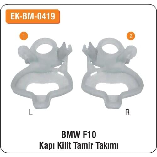 ALTEC BMW F10 For Lock Repair Kit EK-BM-0419