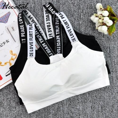 Hecatal Sports Bras