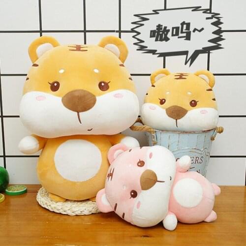 Cute Cartoon Standing Posture Tiger Plush Toy Lovely Prone Position Fat Tiger Soft Doll Kids Birthday Gift Baby Appease Toy
