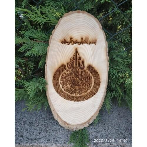 Natural Tree Laser On Burning Prayers, 40 cm wood slices, personalized custom embroided