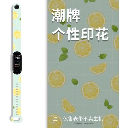 For Mi Band 6 5 4 3 Strap Silicone Printing Cartoon Blet Pattern Xiao MI Watch Band Bracelet Smart Sports Fitness Wrist