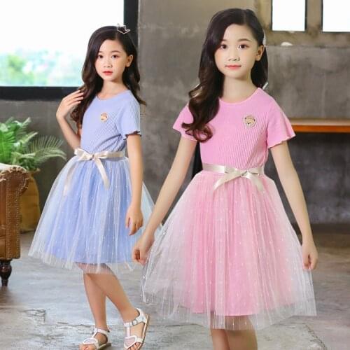 YULUOSHA Girl Summer Dress Girls Ball Gown O-Neck Short Sleeve Lace Sashes Pageant Dresses for Girls Fashion Flower Dresses
